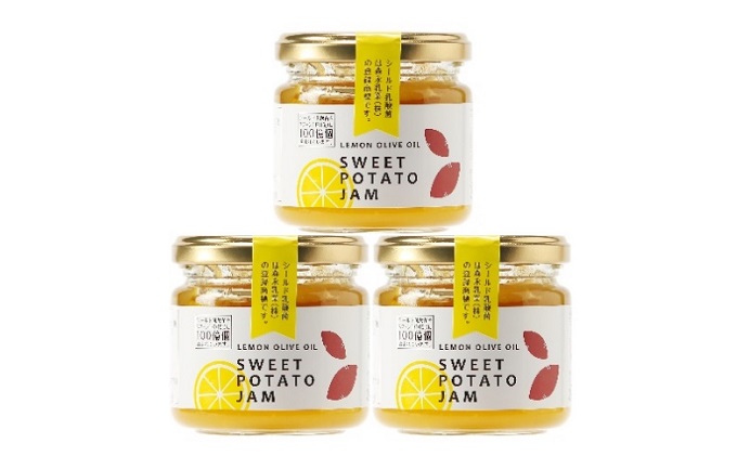 【 小豆島 】オリーヴの森 レモンオリーヴオイル スイートポテト ジャム 120g×3本 セット オリーブオイル レモン ヘルシー 健康 檸檬 オリーブ オイル 香川 香川県 土庄 土庄町