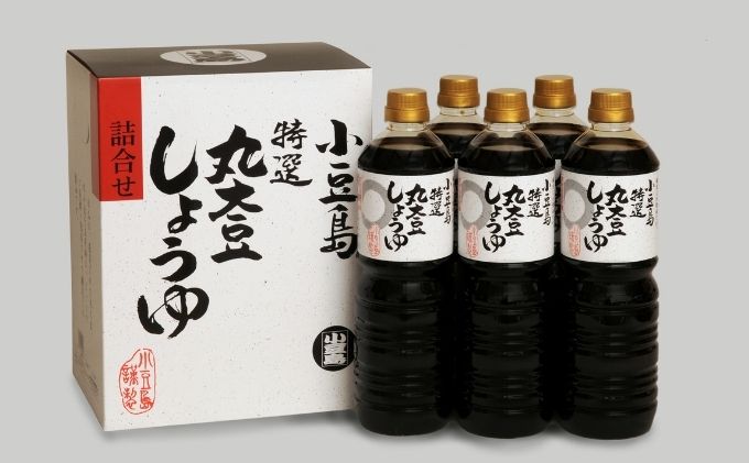 【 小豆島 】小豆島特選丸大豆醤油