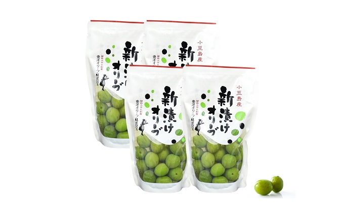 小豆島産　新漬けオリーブ　4袋セット 加工食品 野菜加工品 缶詰 オリーブ塩漬け 2026年1月中旬以降発送