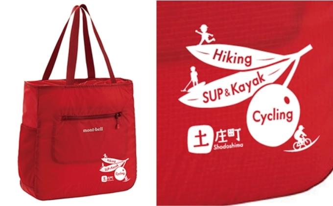 【 小豆島 】ポケッタブル ライトトートM（ レッド ） オリジナル デザイン グッズ アウトドア トート バッグ サブバッグ エコバッグ オリーブ 香川 香川県 土庄 土庄町