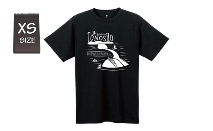 【 小豆島 】 ウイックロン(登録商標)Tシャツ（ブラック）土庄町オリジナルデザイン　XSサイズ