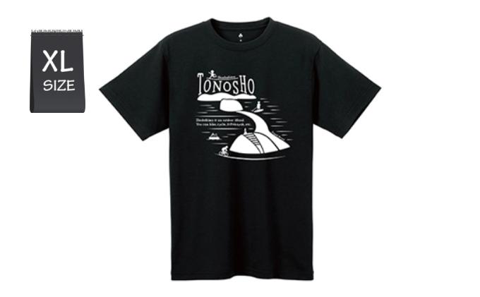【 小豆島 】 ウイックロン(登録商標)Tシャツ（ブラック）土庄町オリジナルデザイン　XLサイズ