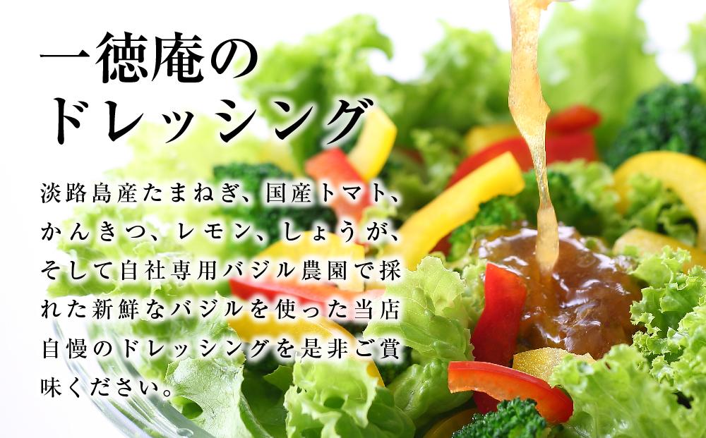 小豆島ドレッシングセット 185ml×5本