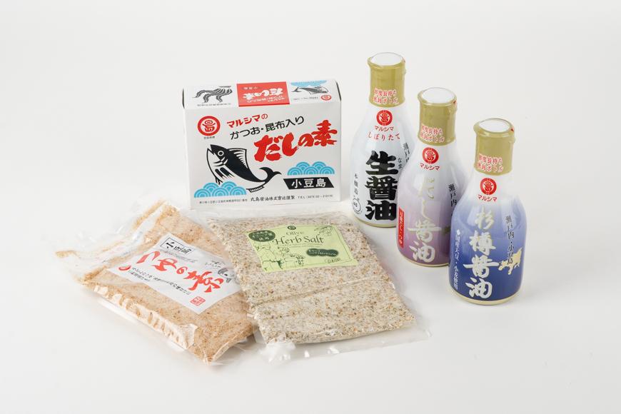 だしの素、調味塩・卓上醤油セット
