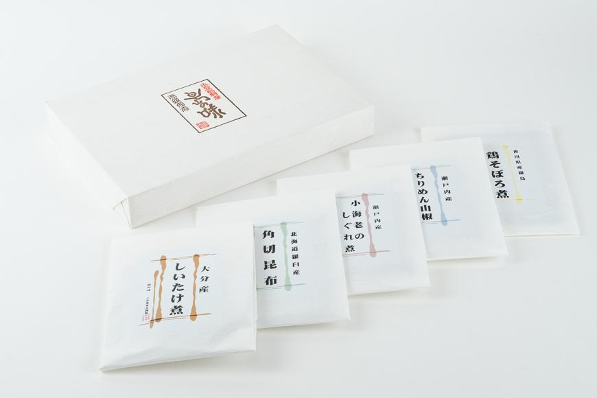 こだわりの無添加　佃煮五品詰合せ（100g ×5袋）