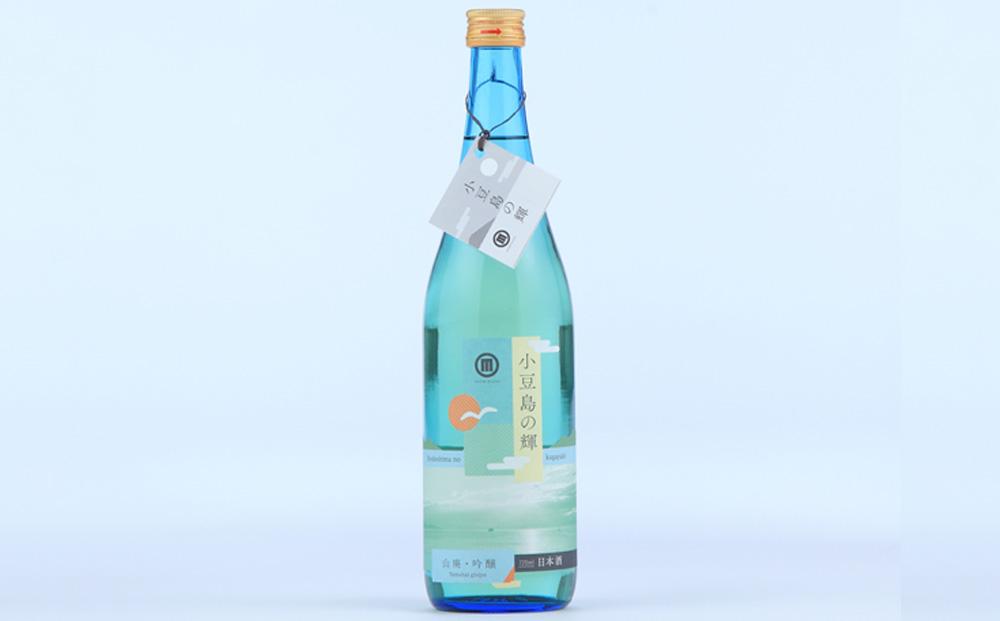 【ギフト用】小豆島の輝 山廃吟醸 (720ml×1本)【贈答用・熨斗つき】