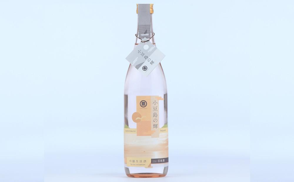 小豆島の輝 吟醸生原酒(720ml×1本)