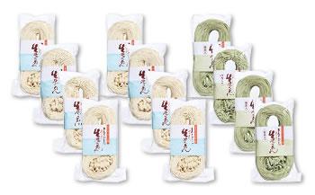 半生そうめん 12個入(めんつゆ付)