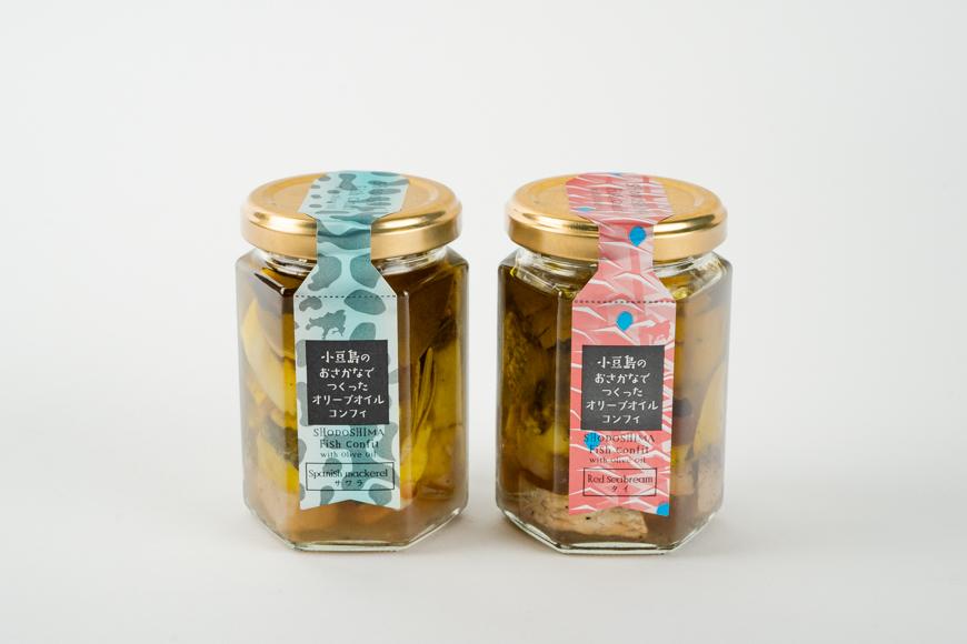 小豆島オリーブオイルコンフィ 2品セット【鰆・鯛】