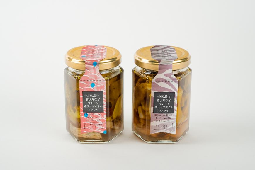 小豆島オリーブオイルコンフィ２品セット 【鯛・烏賊】