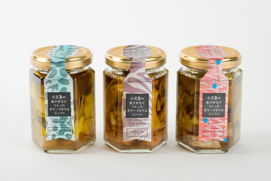 小豆島オリーブオイルコンフィ 3品セット【鰆・鯛・烏賊】