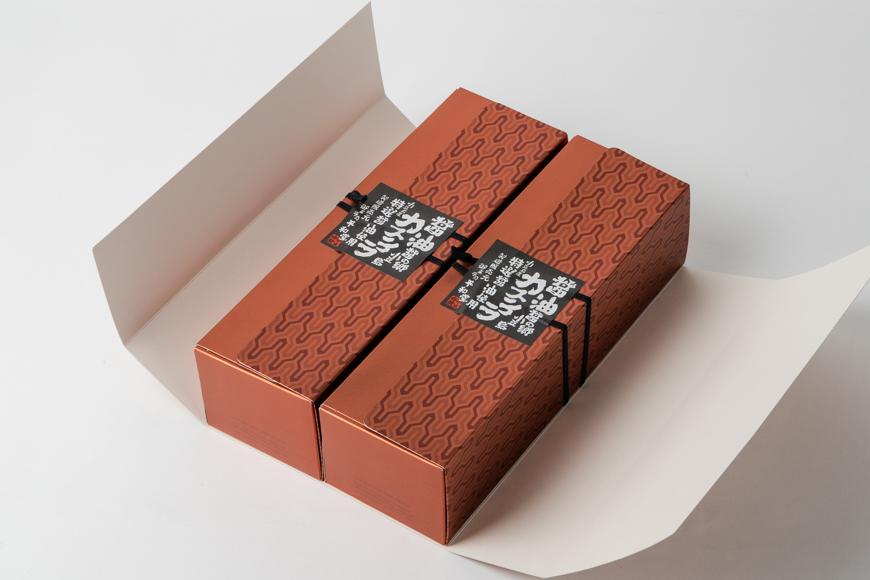 ～特選醤油使用～ 小豆島醤油カステラ 2本入り