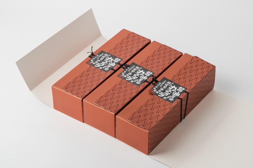 ～特選醤油使用～ 小豆島醤油カステラ 3本入り