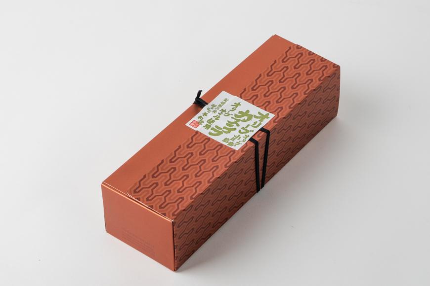 ～オリーブオイル使用～ 小豆島オリーブカステラ 1本入り