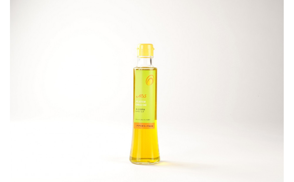 島しぼりフレーバーオリーブオイル”レモン”＜182g×1本＞