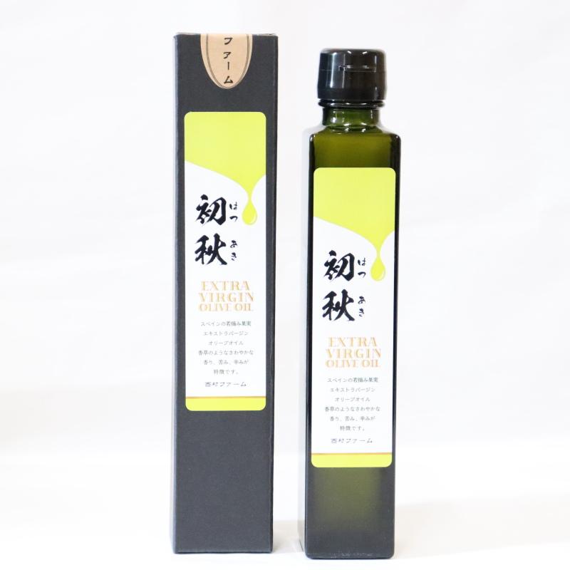 エキストラバージンオリーブオイル 初秋 200ml 5本セット