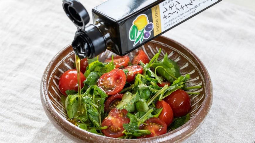 【数量限定】小豆島産100％ レモンオリーブオイル136g