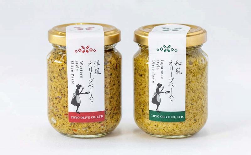 洋風＆和風オリーブペーストセット