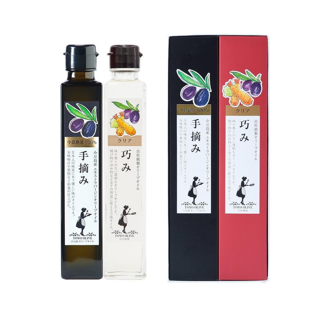 【ギフト用】FG-67 [手摘み・巧み]オリーブオイルセット（贈答用・熨斗つき）
