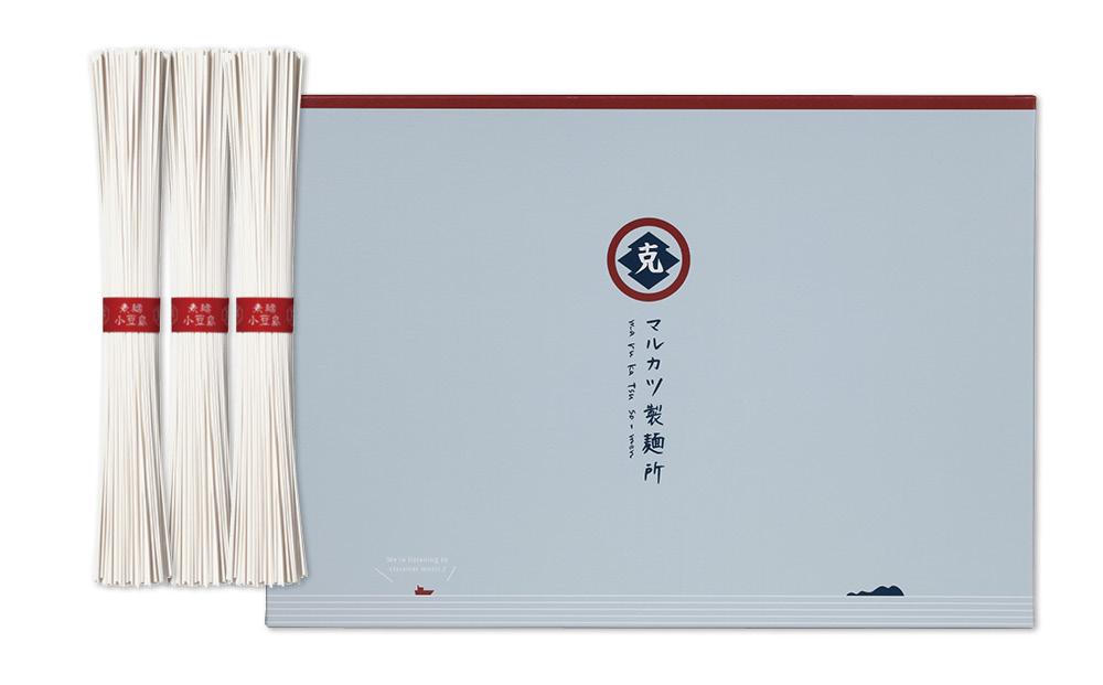 素麺(細口) 54束 （2.4kg）