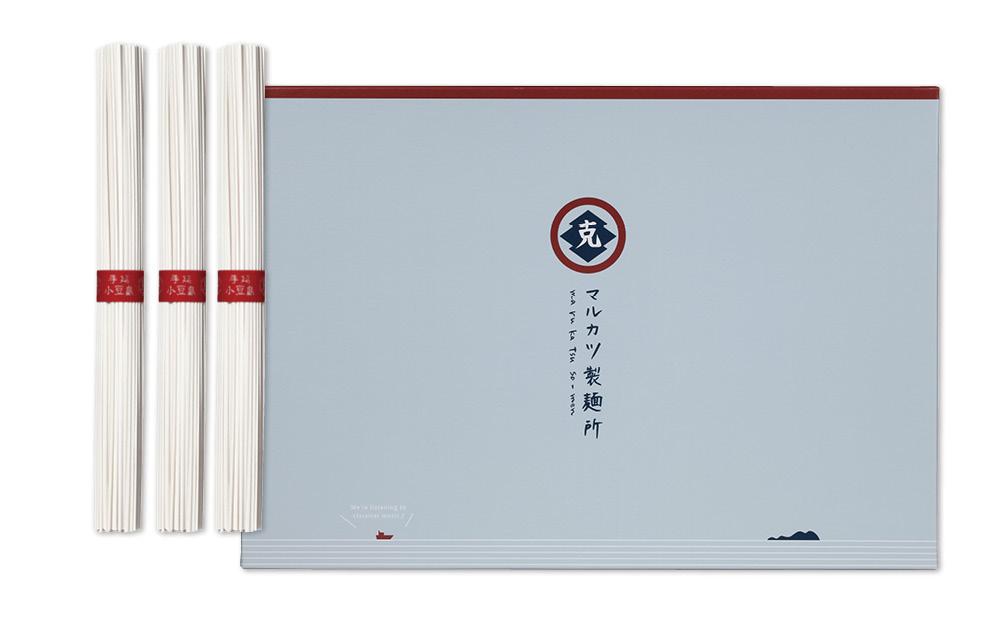 素麺(中口) 36束  (1.8kg）