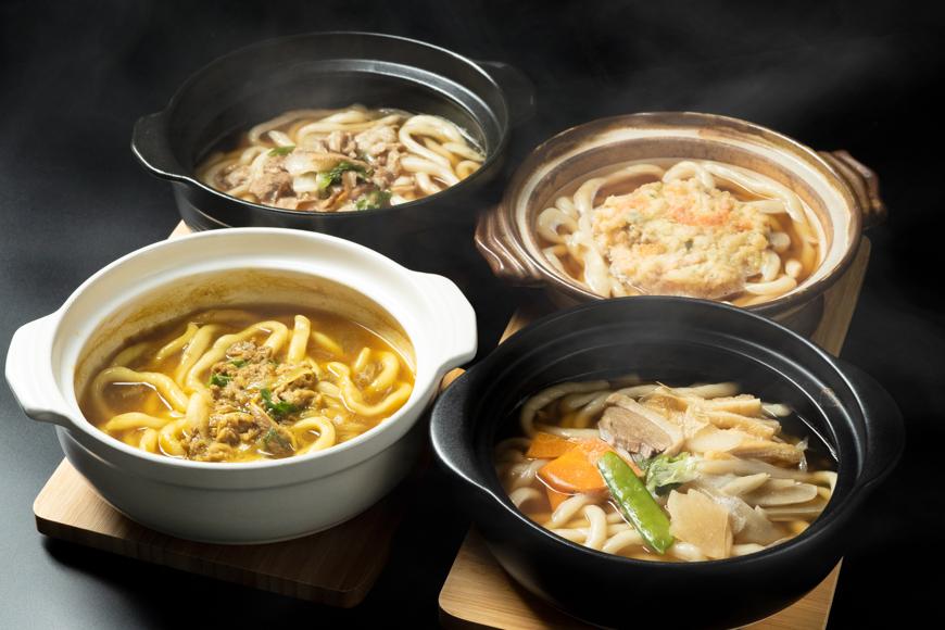 うす家 讃岐小豆島冷凍手延うどん４種８食詰合せ