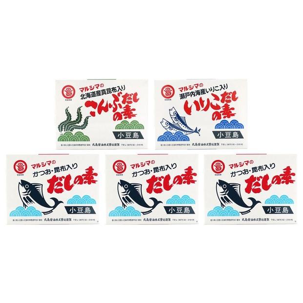 小豆島 丸島醤油 マルシマだしの素 味比べ３種５個（かつお3/こんぶ/いりこ）箱入