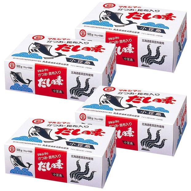 小豆島 丸島醤油 マルシマだしの素 500g（10g×50袋）箱入 4箱
