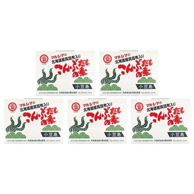 小豆島 丸島醤油 マルシマこんぶだしの素 128g箱入 5個