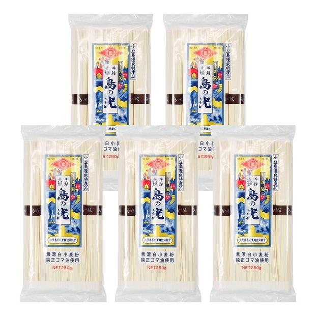 小豆島手延素麺 島の光 特級品黒帯 単品５袋 1袋250g（50g×5束）