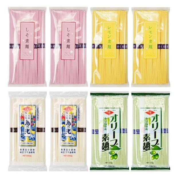 小豆島手延素麺 味比べ４種セット 単品４種 各２袋 １袋250g（50g×5束）