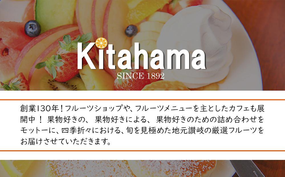 【2025年11月中旬より発送】特秀品！真っ赤なお蜜柑「小原紅早生」約5kg