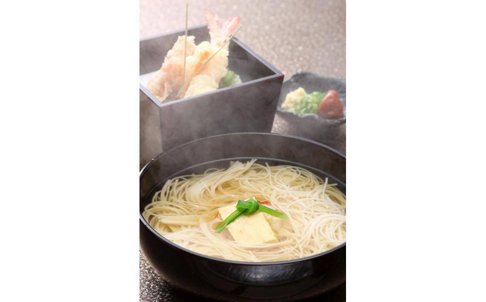 小豆島手延太素麺 コシの達人 1280ｇ CFMT-32