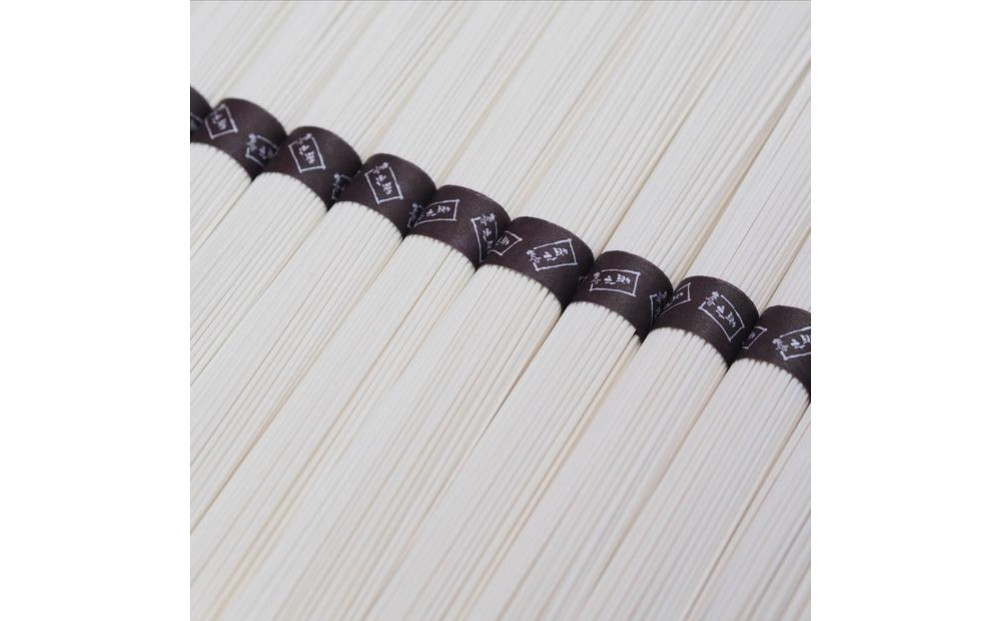 小豆島 手延べそうめん3kg (60束) 細口（真砂喜之助製麺所）