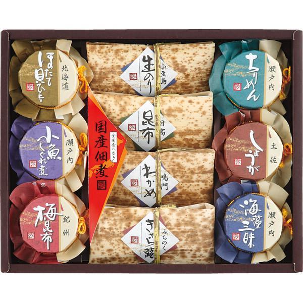 【ギフト包装対応】安田の佃煮　佃煮の故郷から　10種セット（小豆島生のり、日高昆布、鳴門わかめ、みちのくきゃら蕗、北海道ほたて貝ひも、瀬戸内ちりめん、瀬戸内小魚しぐれ煮、土佐しょうが、紀州梅昆布、瀬戸内海藻三昧）