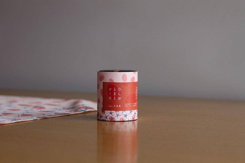 醤トマトソース80ml×3本セット