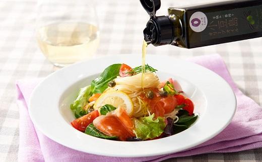 ★先行受付★【香川県知事賞受賞！】小豆島オリーブ公園産 エクストラバージンオリーブオイル ルッカ