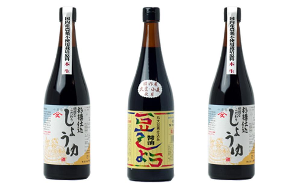 杉樽しょうゆ・豆しょう 3本セット