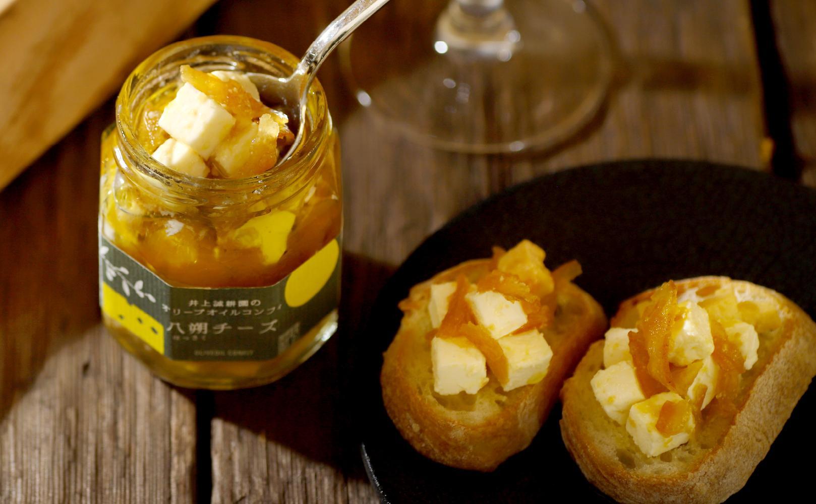 【井上誠耕園】オリーブオイルコンフィ 八朔チーズ 100g 10個セット