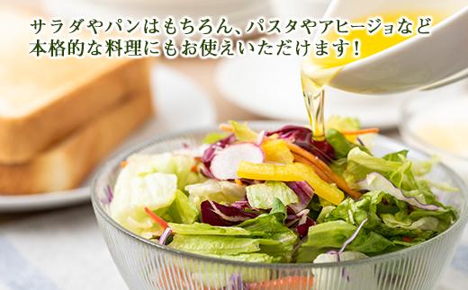 【ギフト用】エキストラバージンオリーブオイル  (1L×4本) スペイン産