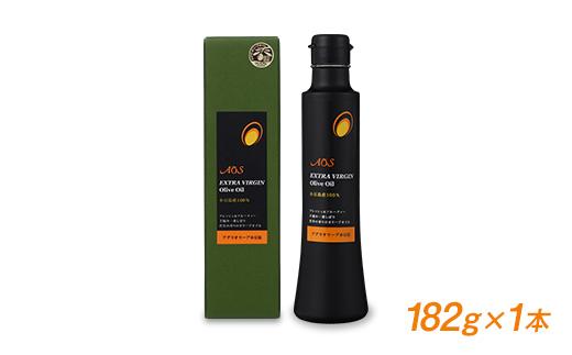 【ギフト用】【数量限定】小豆島産100％エキストラバージンオリーブオイル＜182g×1本＞