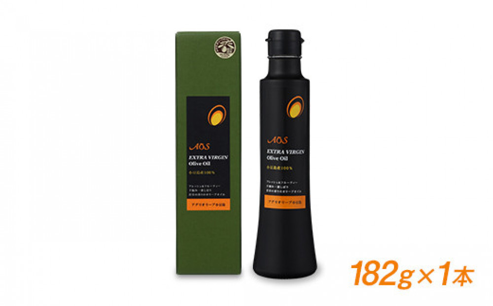 【先行予約】2025年秋収穫　新オイル 小豆島産100％エキストラバージンオリーブオイル＜182g×1本＞