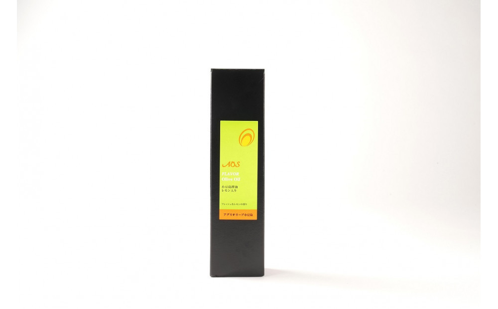島しぼりフレーバーオリーブオイル”レモン”＜182g×1本＞