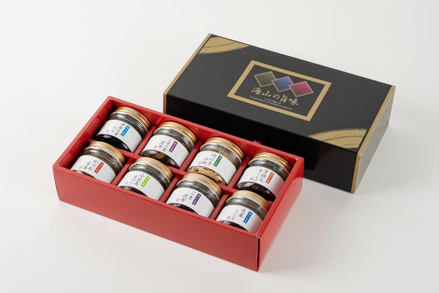 【宝食品】MUW-SV 海山の旨味 8本セット 小豆島 佃煮 ギフトセット