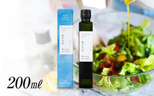 【小豆島産100%】エキストラバージンオリーブオイル 200ml [ミッション種] 島の乙女