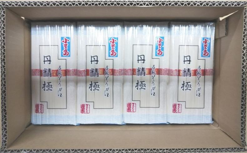 手延そうめん 丹精極 細麺 ４kg