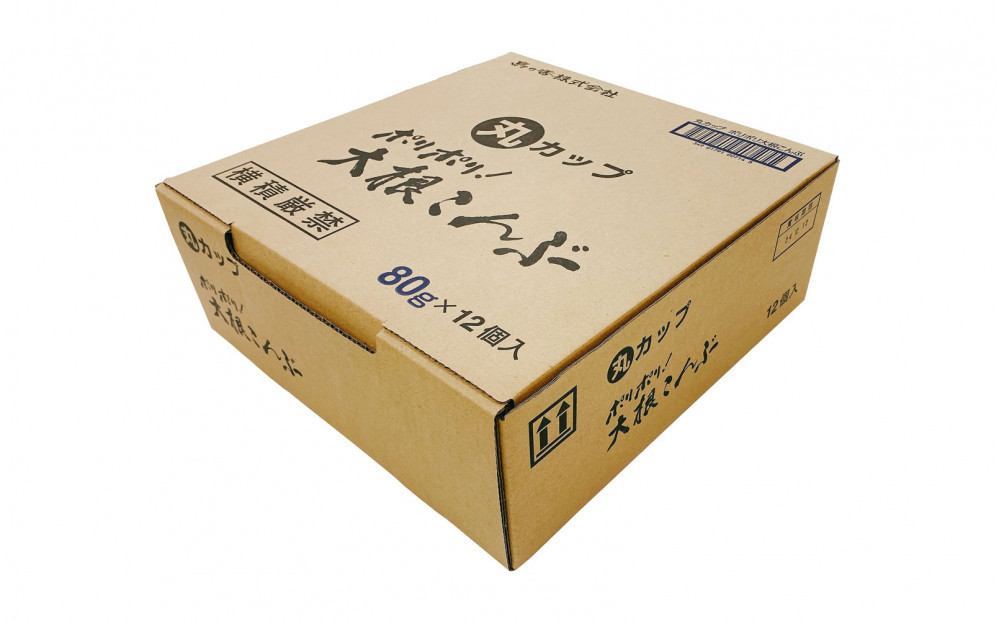 島乃香 ポリポリ大根昆布80g×12個