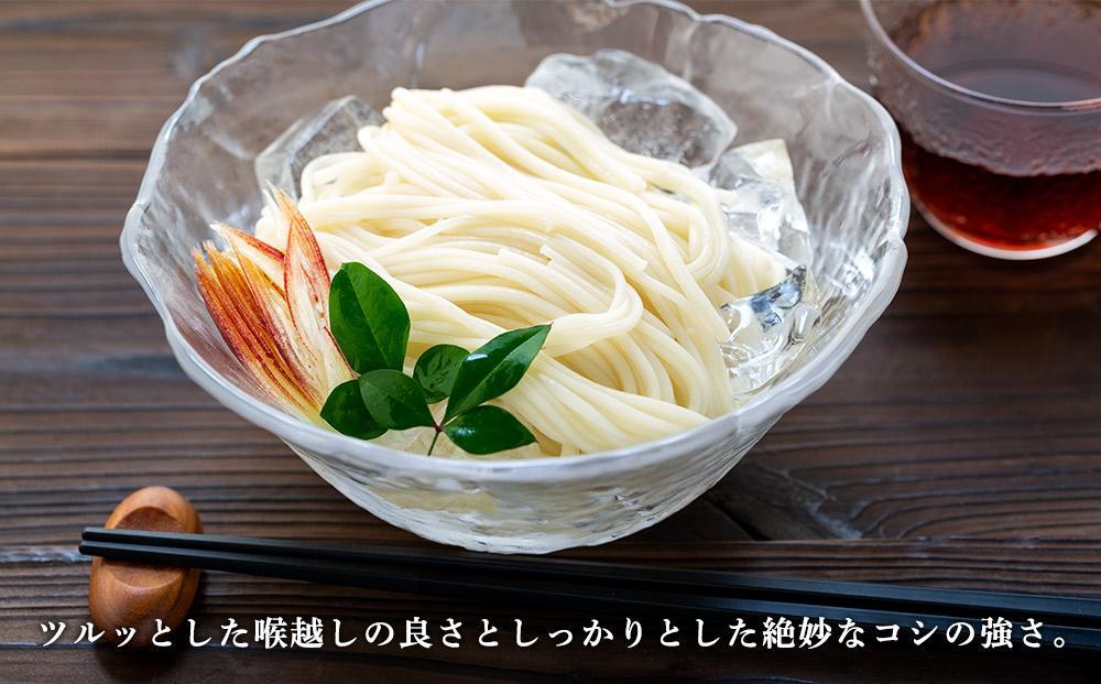 【ギフト用】素麺(中口) 36束  (1.8kg）（贈答用・熨斗つき）