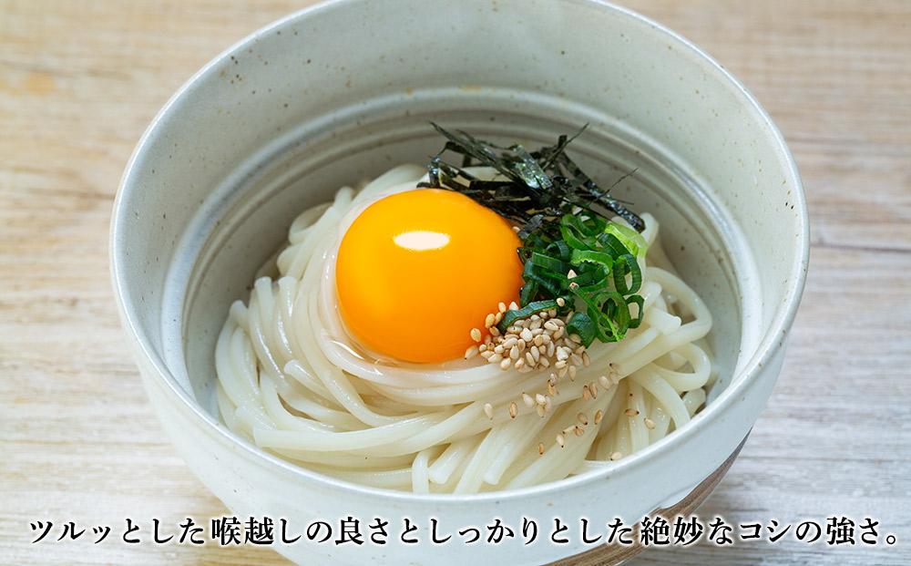 素麺(太口) 36束  (1.8kg）