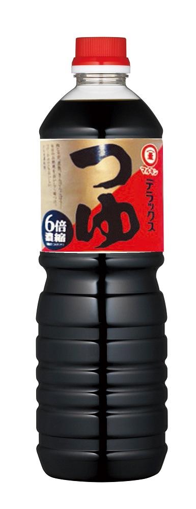 マルキン デラックスセット